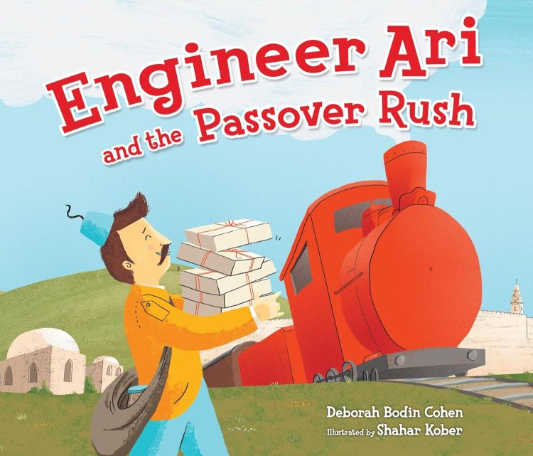 Cover of Engineer Ari and the Rosh Hashanah RidePassover Rush, written by Deborah Bodin Cohen, illustratoed by Shahar Kober