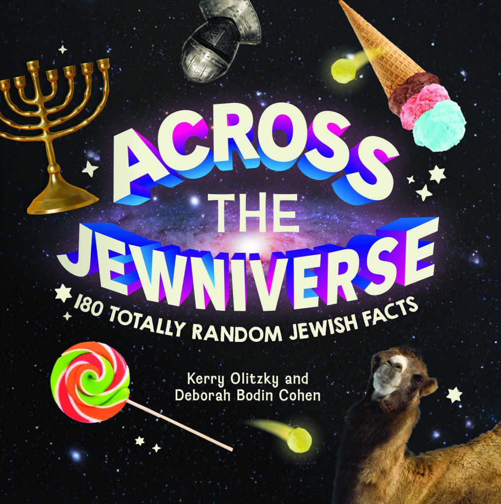 Cover of Across the Jewnivese