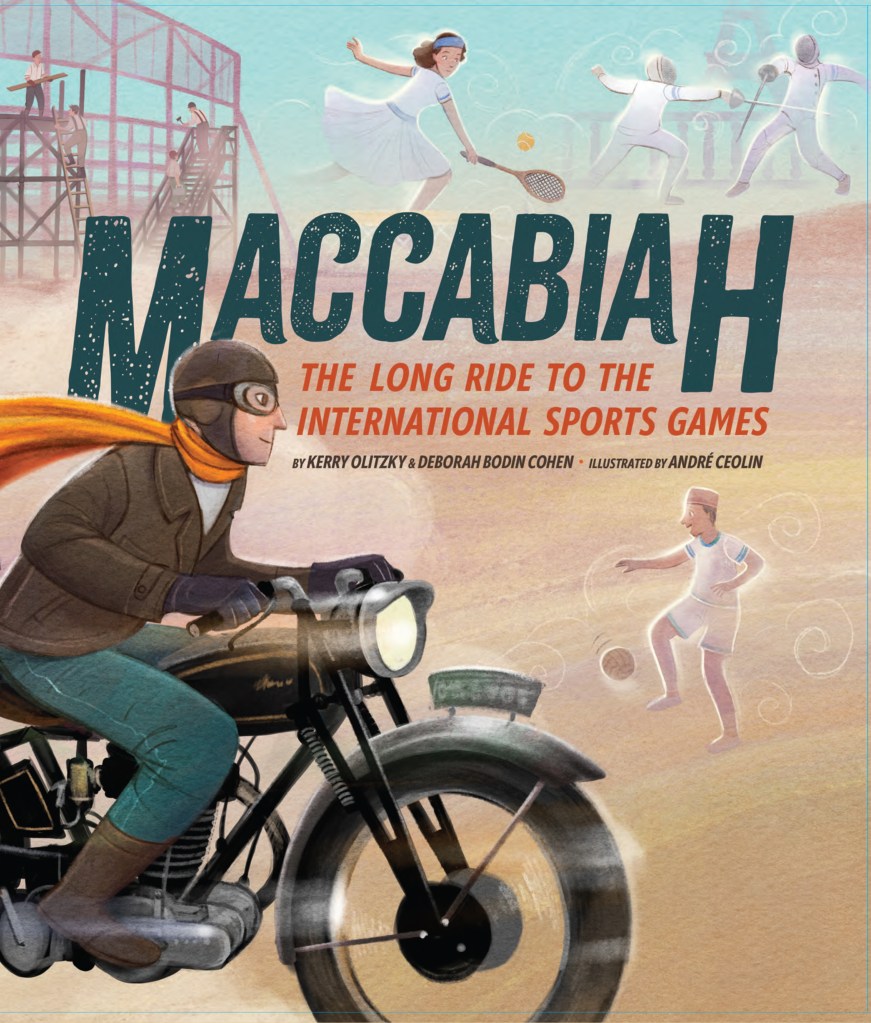 Cover of Maccabiah The Lontg Ride to the International Sports Games